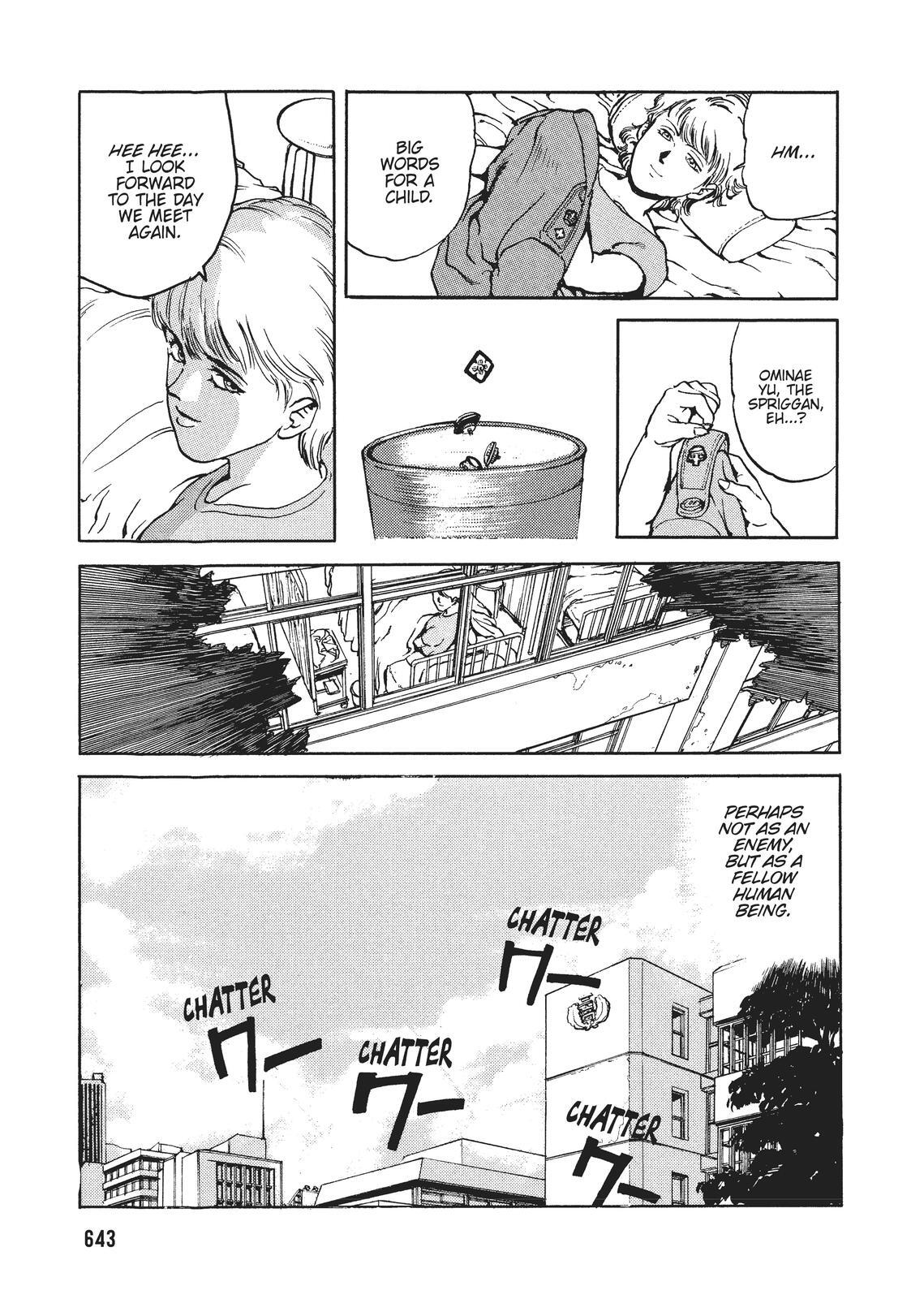Read Spriggan Manga Online