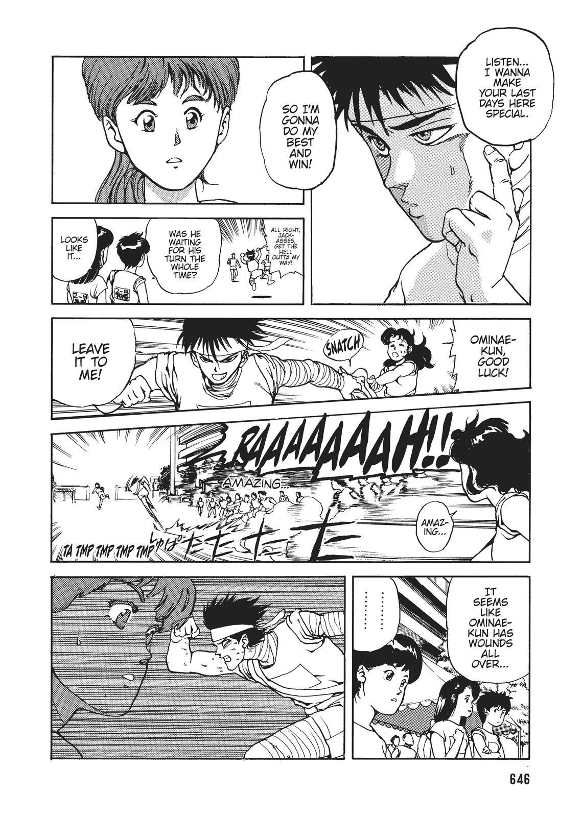 Read Spriggan Manga Online