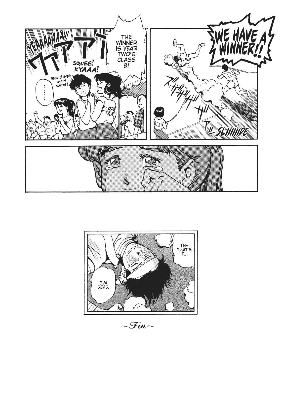 Read Spriggan Manga Online
