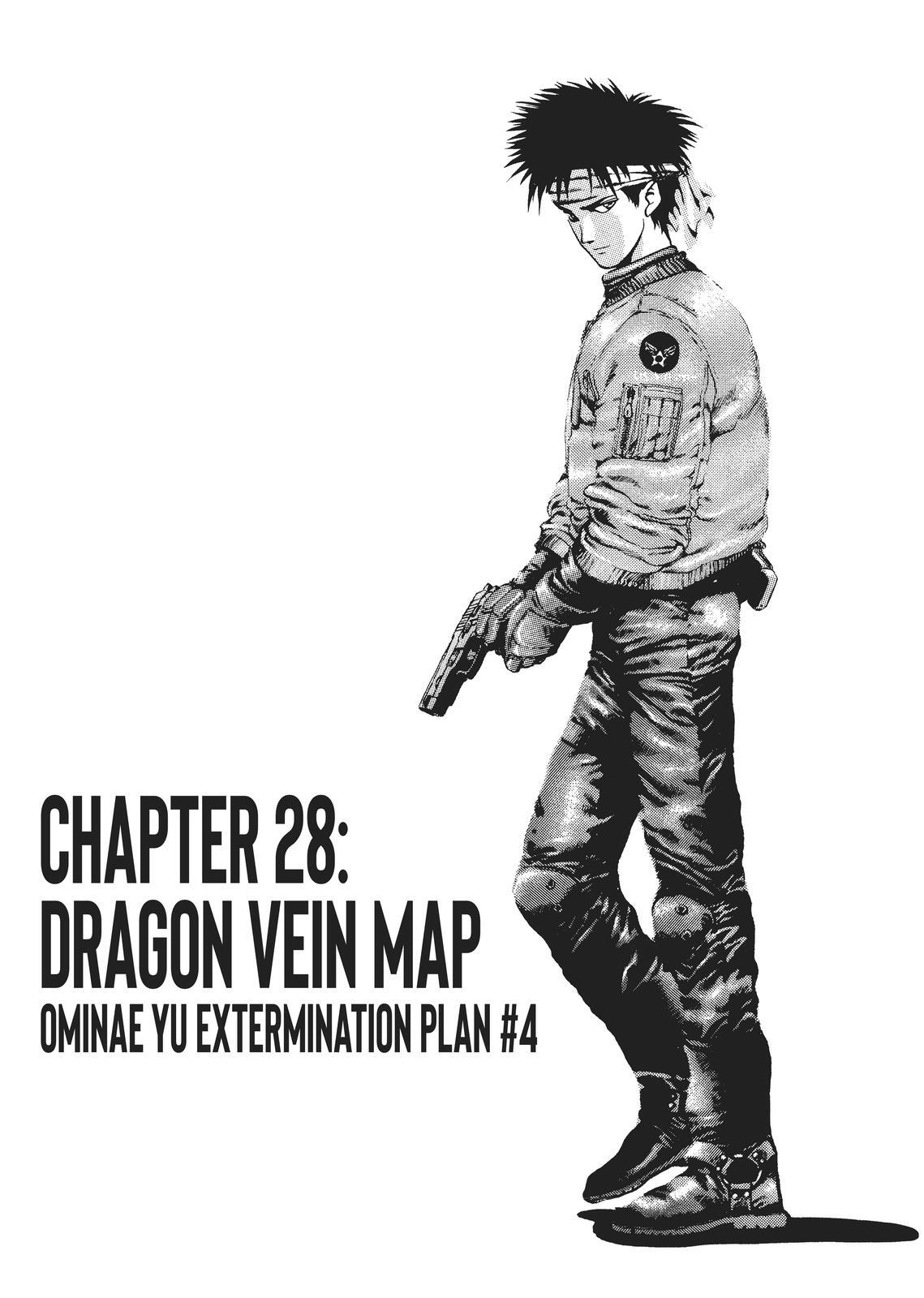Read Spriggan Manga Online