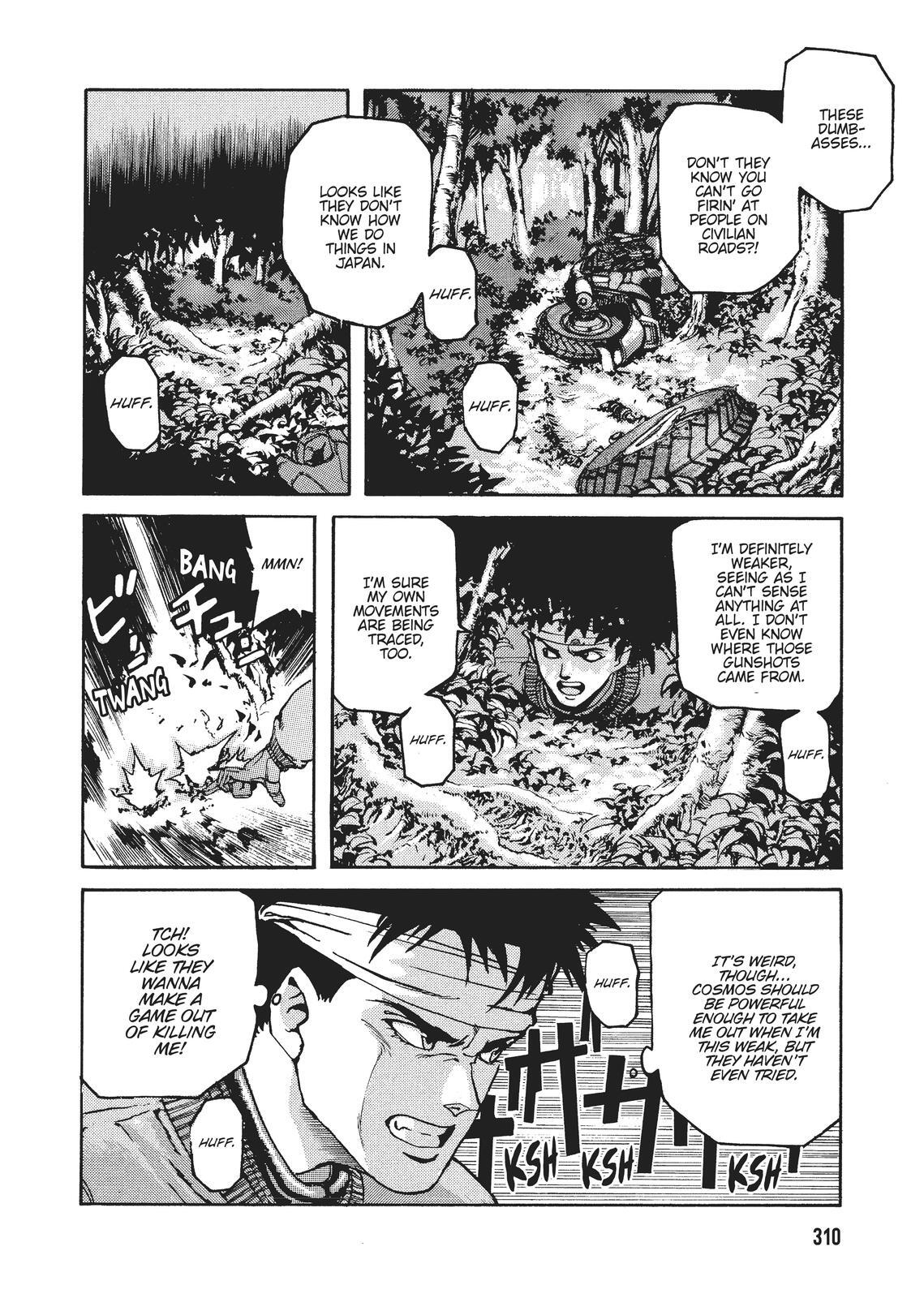 Read Spriggan Manga Online