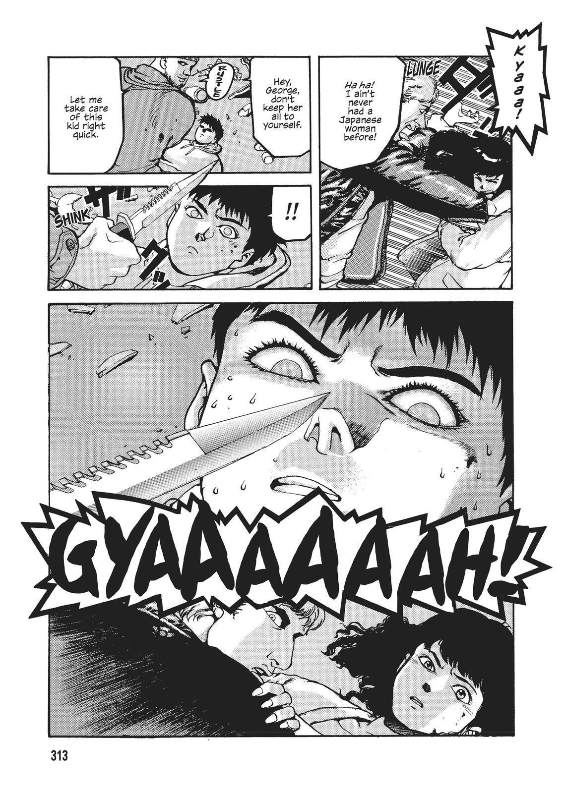 Read Spriggan Manga Online