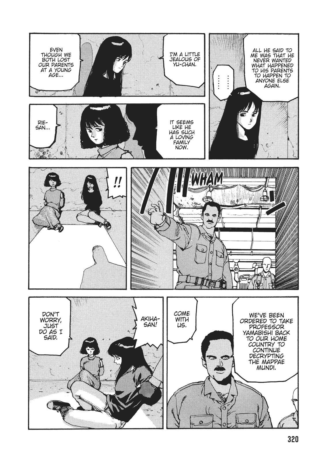 Read Spriggan Manga Online