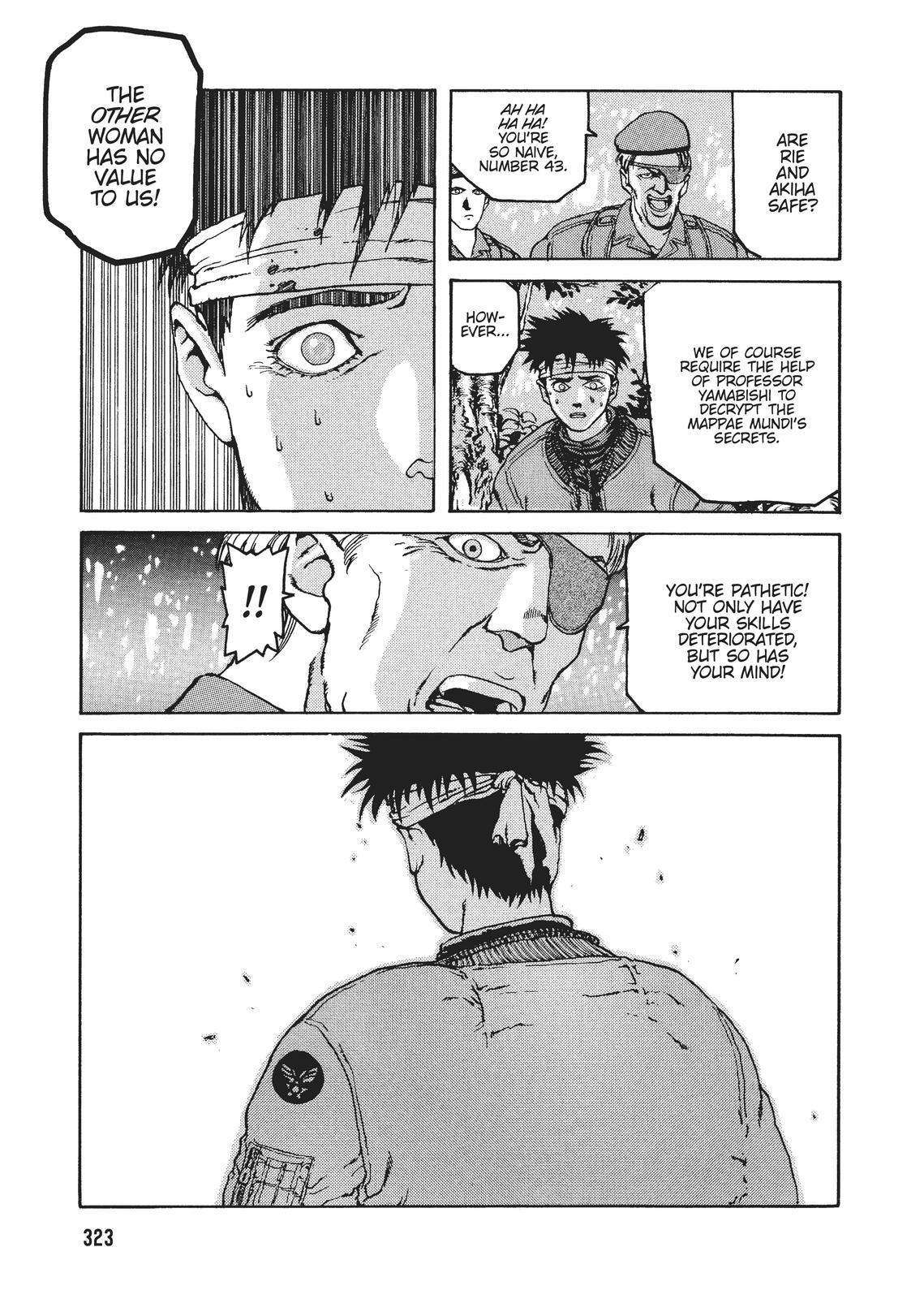 Read Spriggan Manga Online