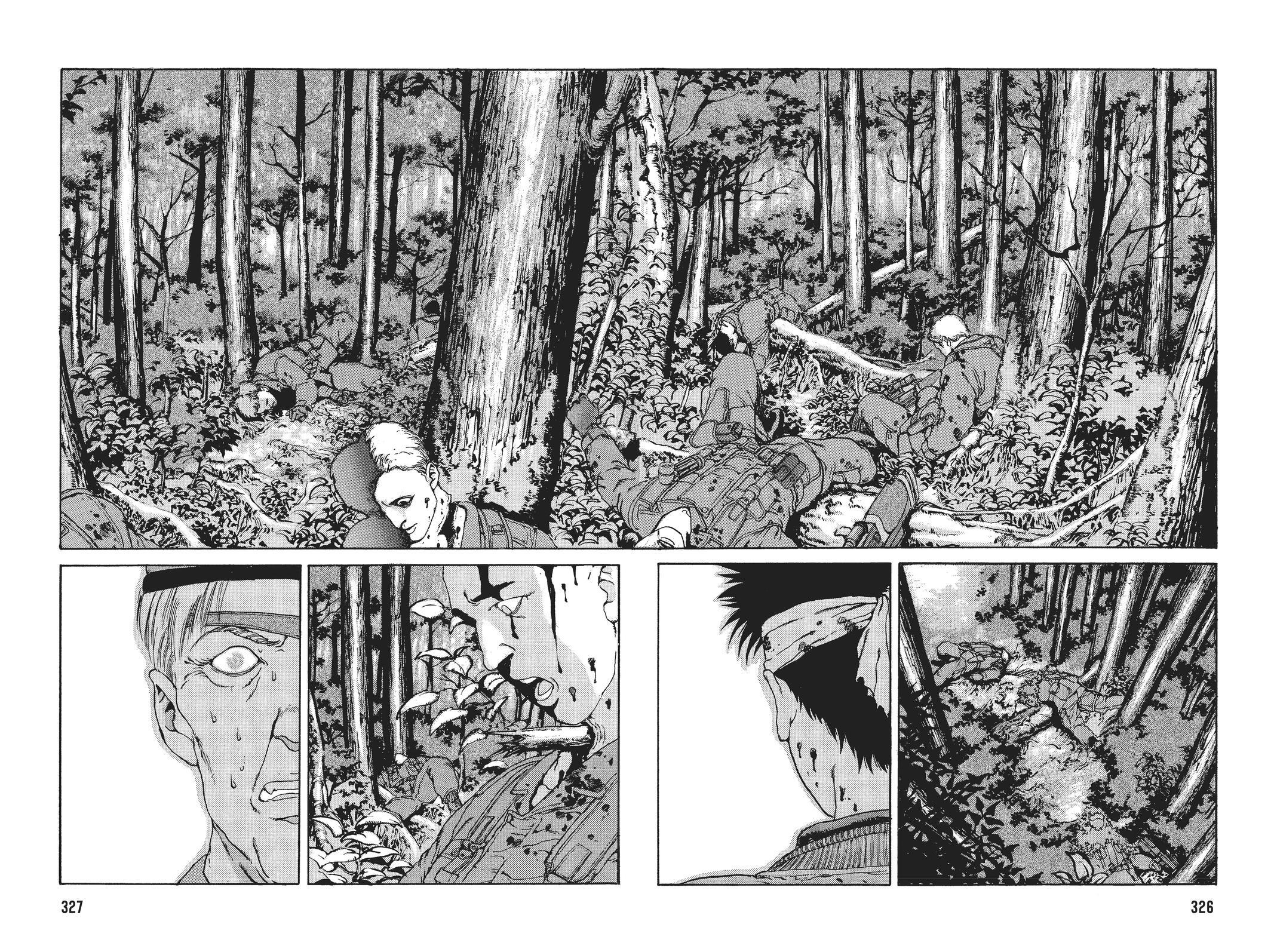 Read Spriggan Manga Online