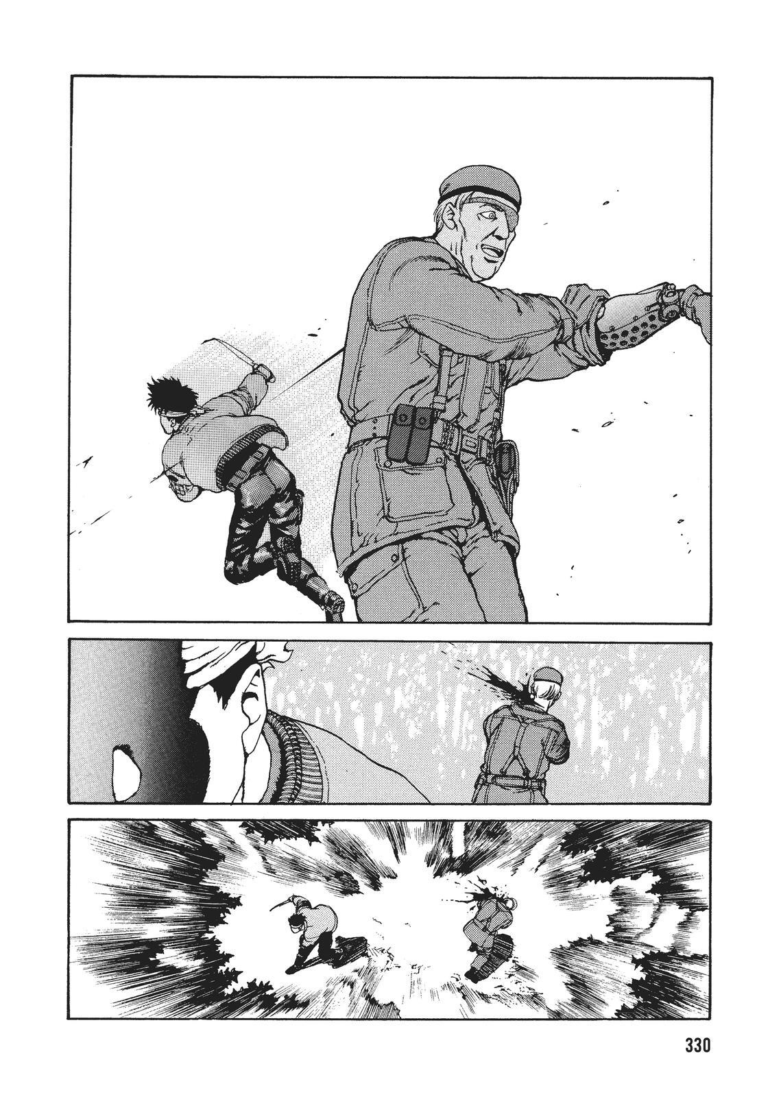 Read Spriggan Manga Online