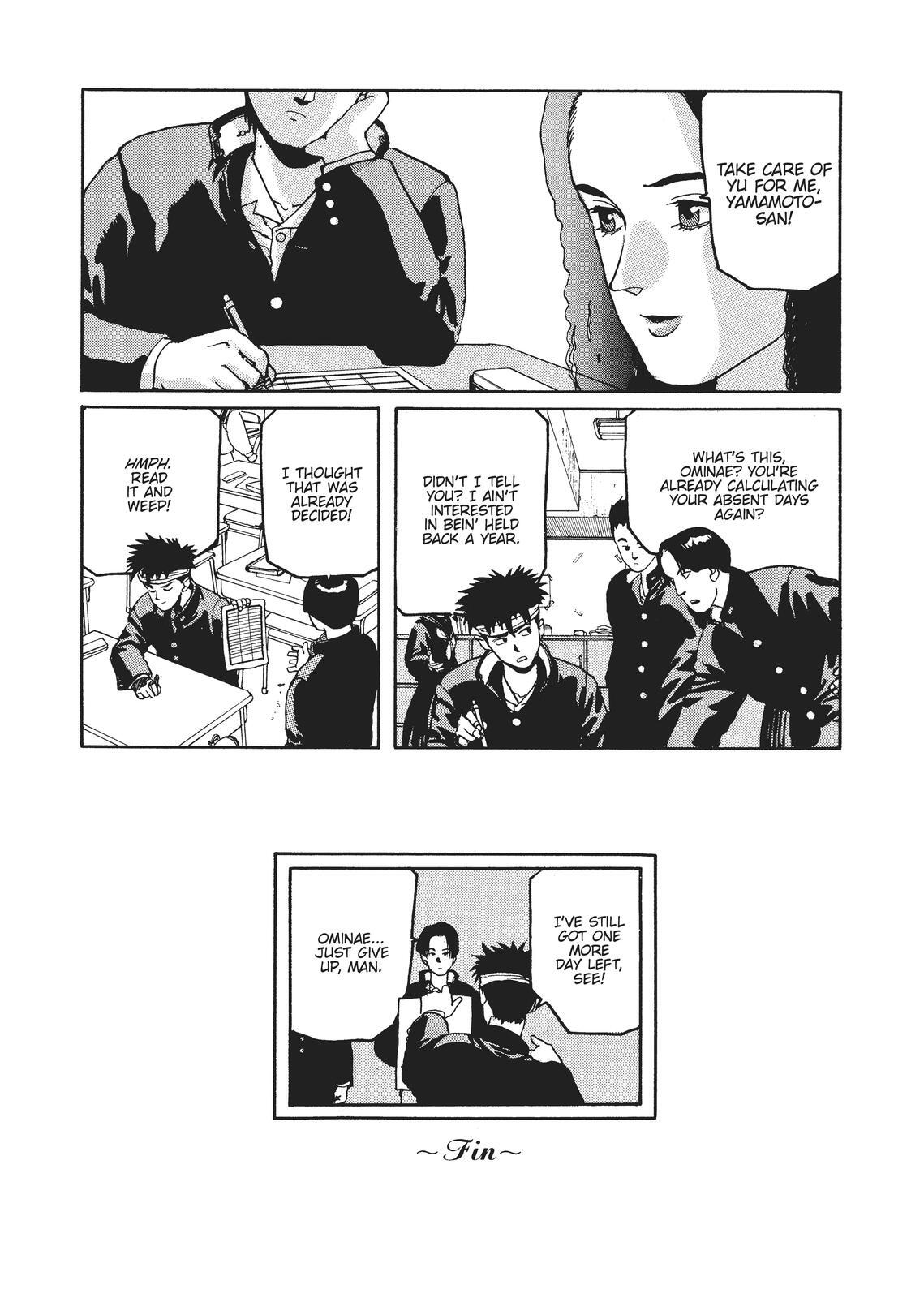 Read Spriggan Manga Online