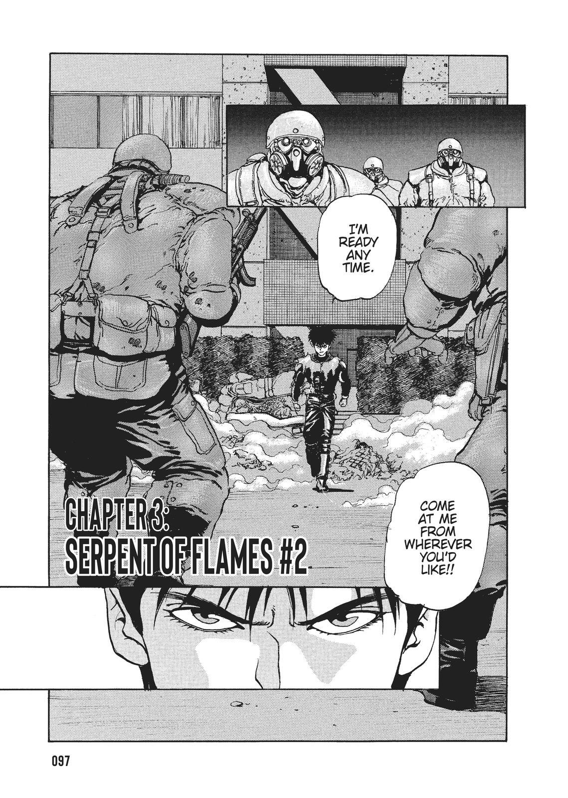 Read Spriggan Manga Online