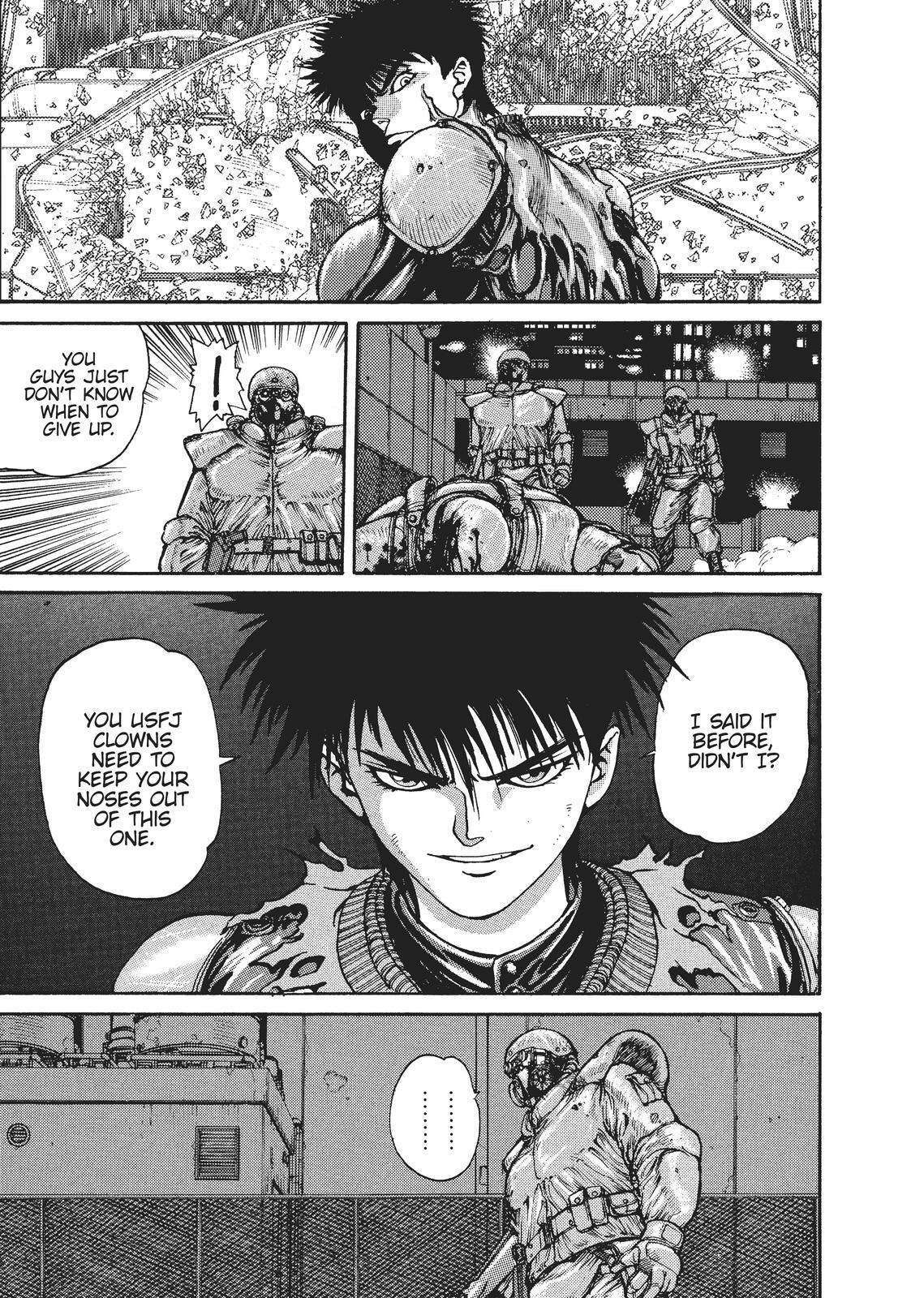 Read Spriggan Manga Online
