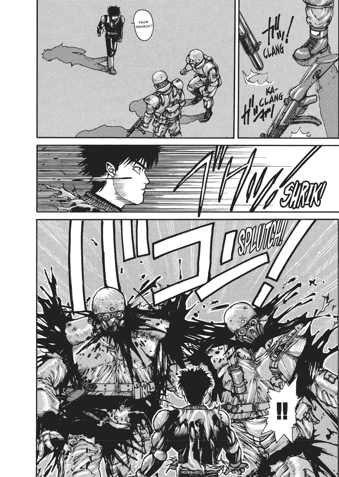 Read Spriggan Manga Online