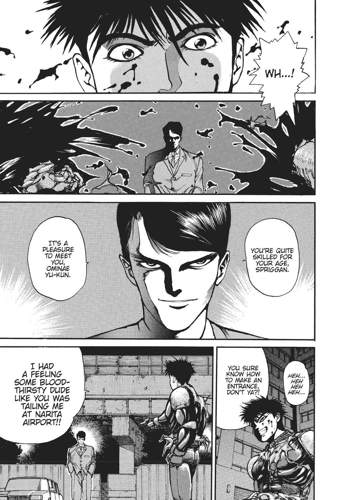 Read Spriggan Manga Online