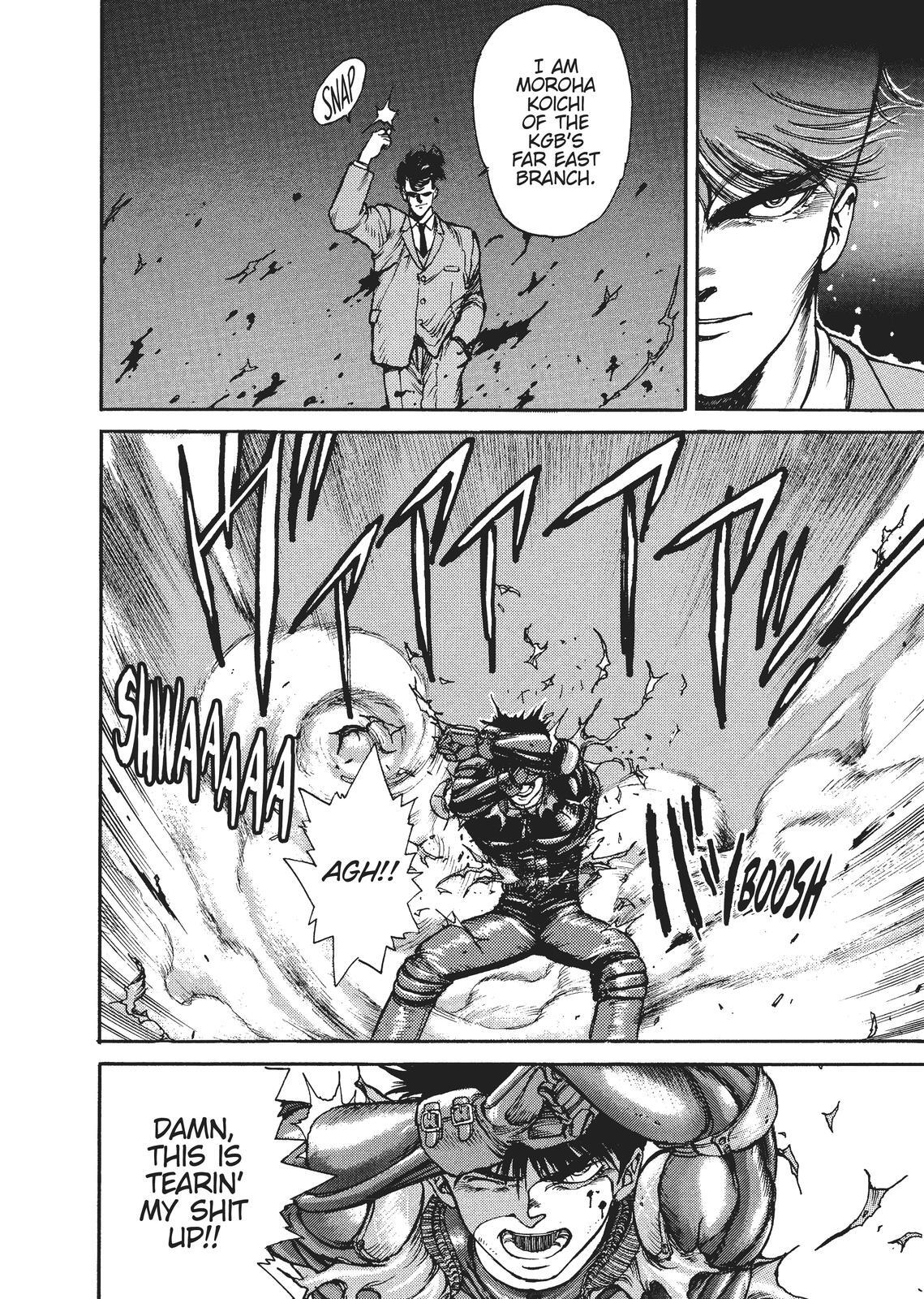 Read Spriggan Manga Online