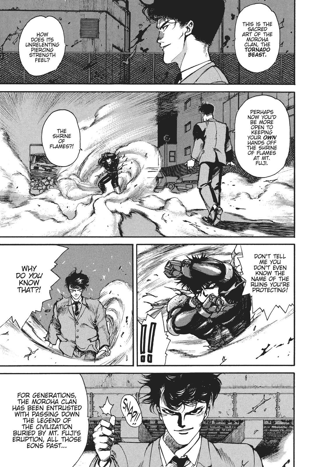 Read Spriggan Manga Online