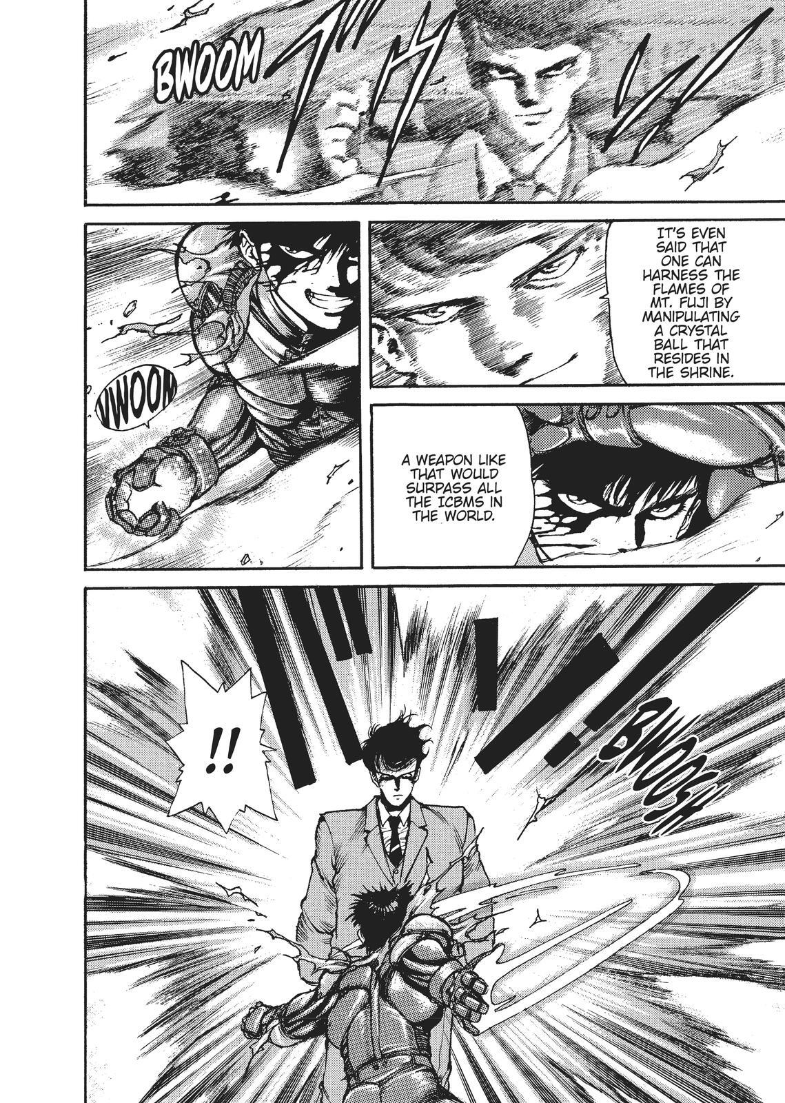 Read Spriggan Manga Online