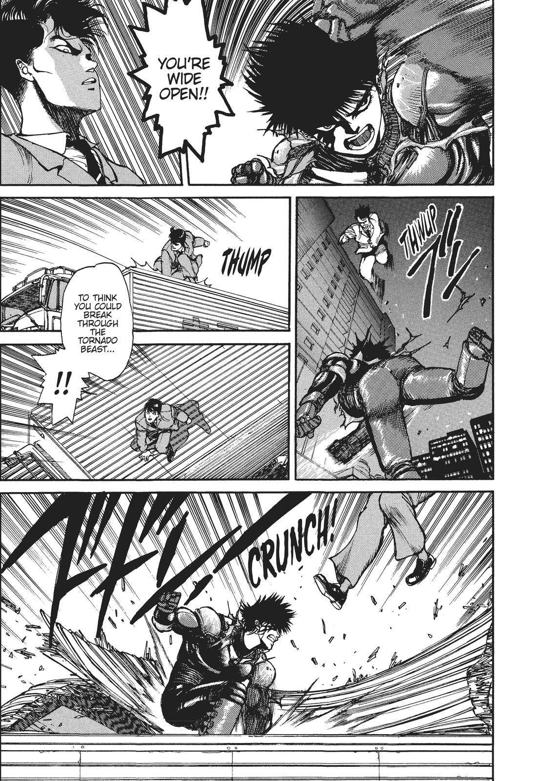 Read Spriggan Manga Online