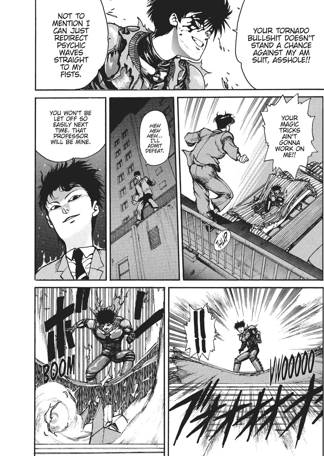 Read Spriggan Manga Online