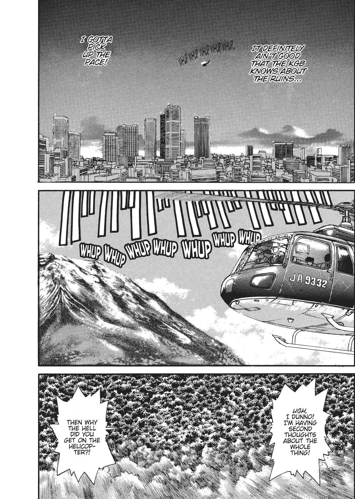 Read Spriggan Manga Online