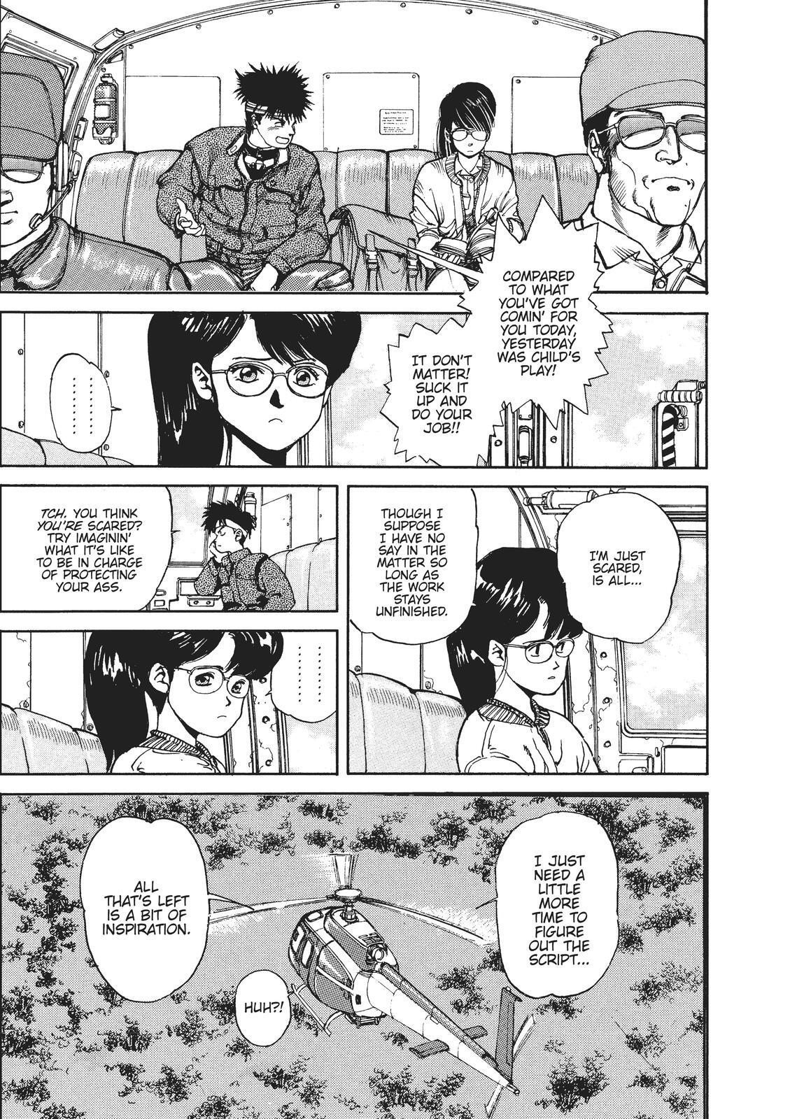 Read Spriggan Manga Online