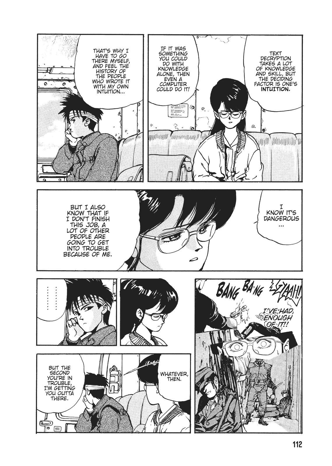 Read Spriggan Manga Online