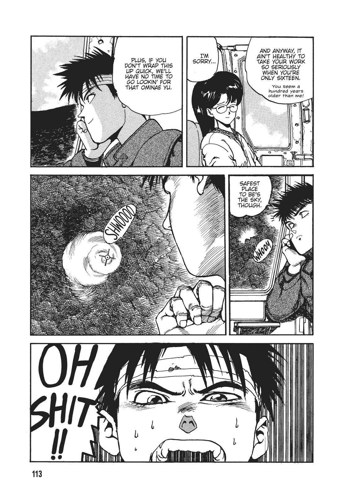 Read Spriggan Manga Online