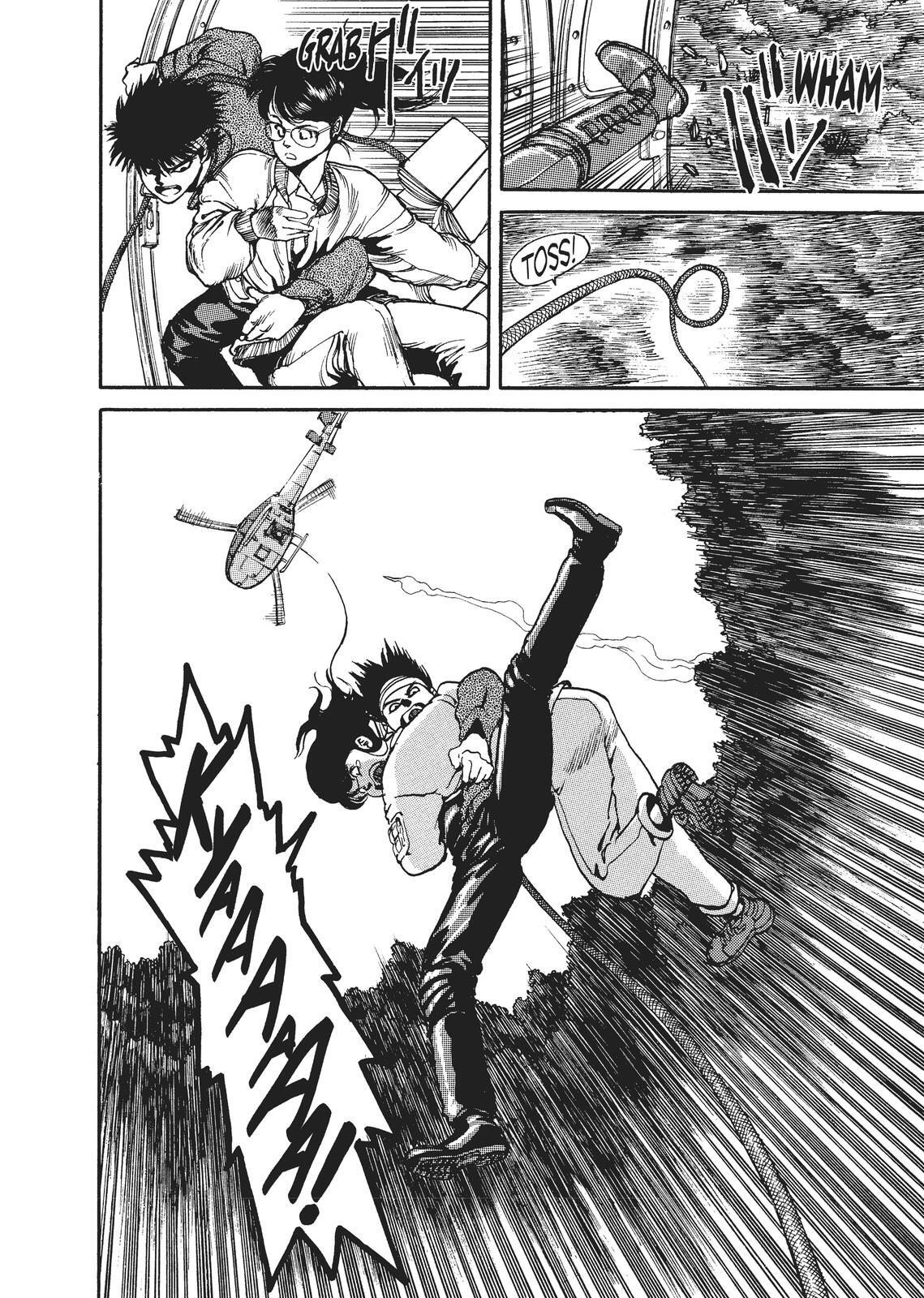 Read Spriggan Manga Online