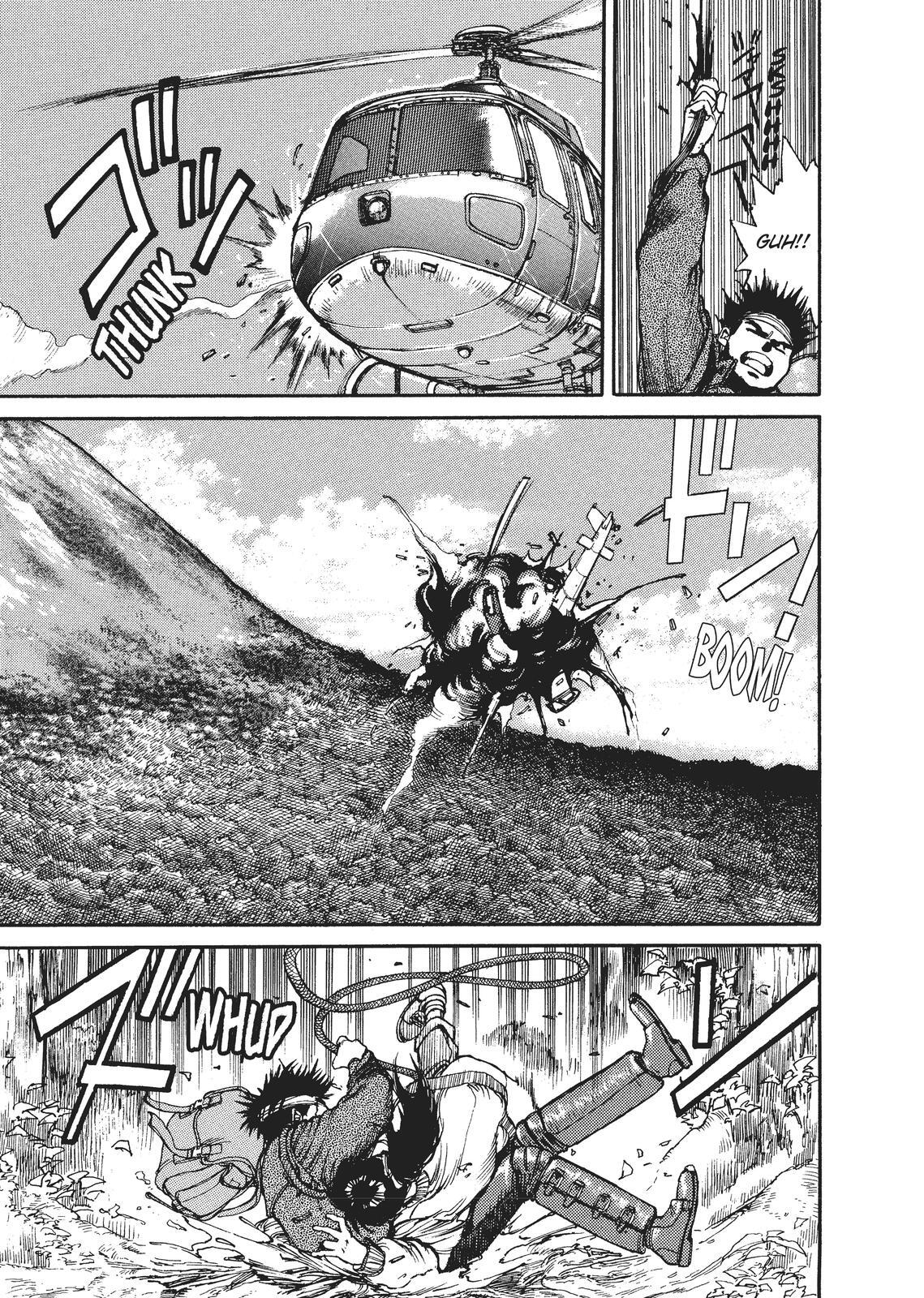 Read Spriggan Manga Online