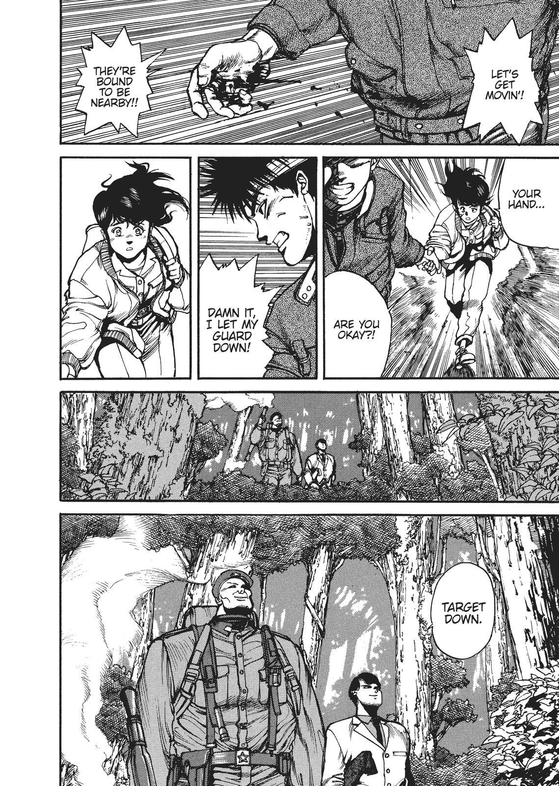 Read Spriggan Manga Online
