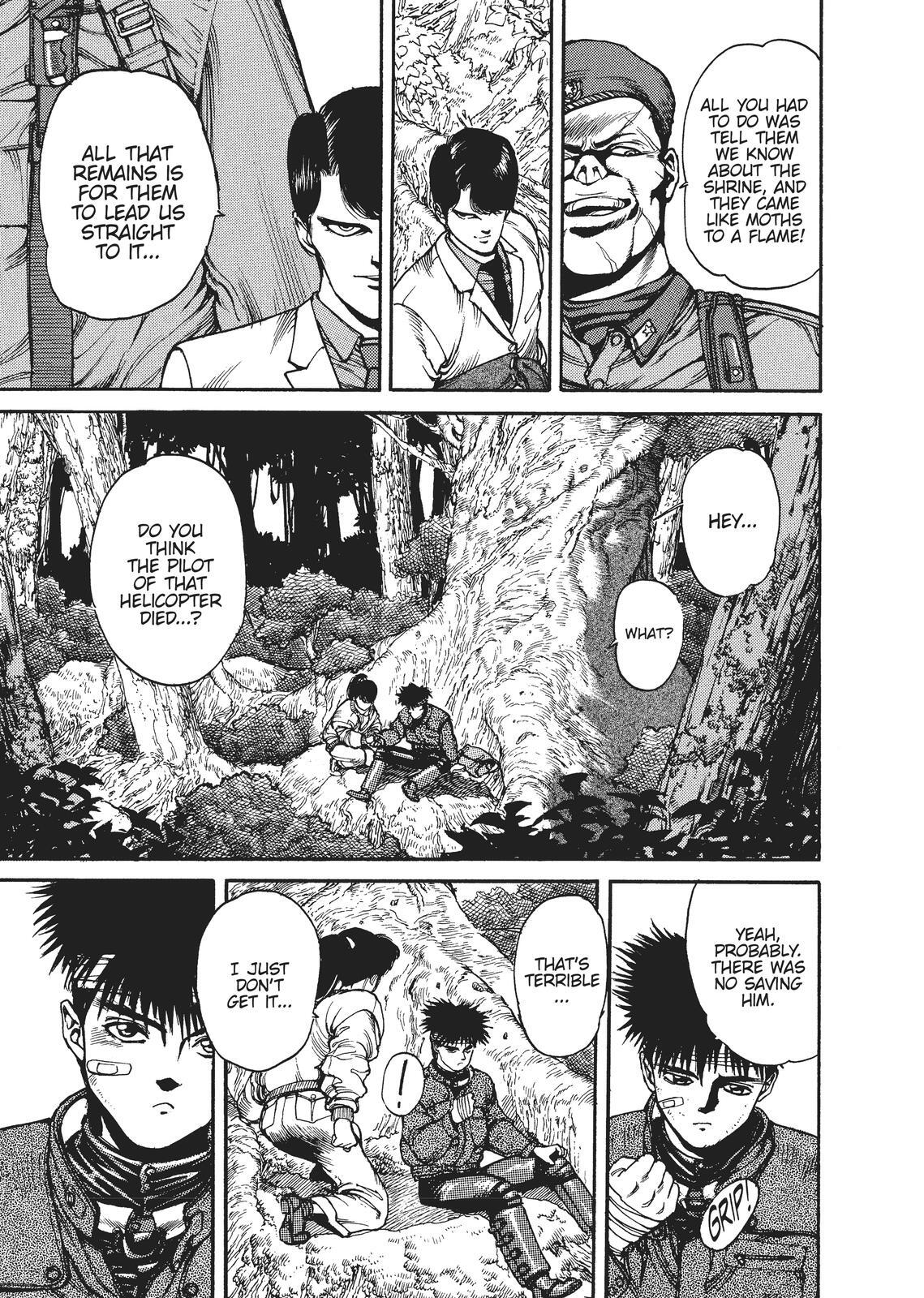 Read Spriggan Manga Online