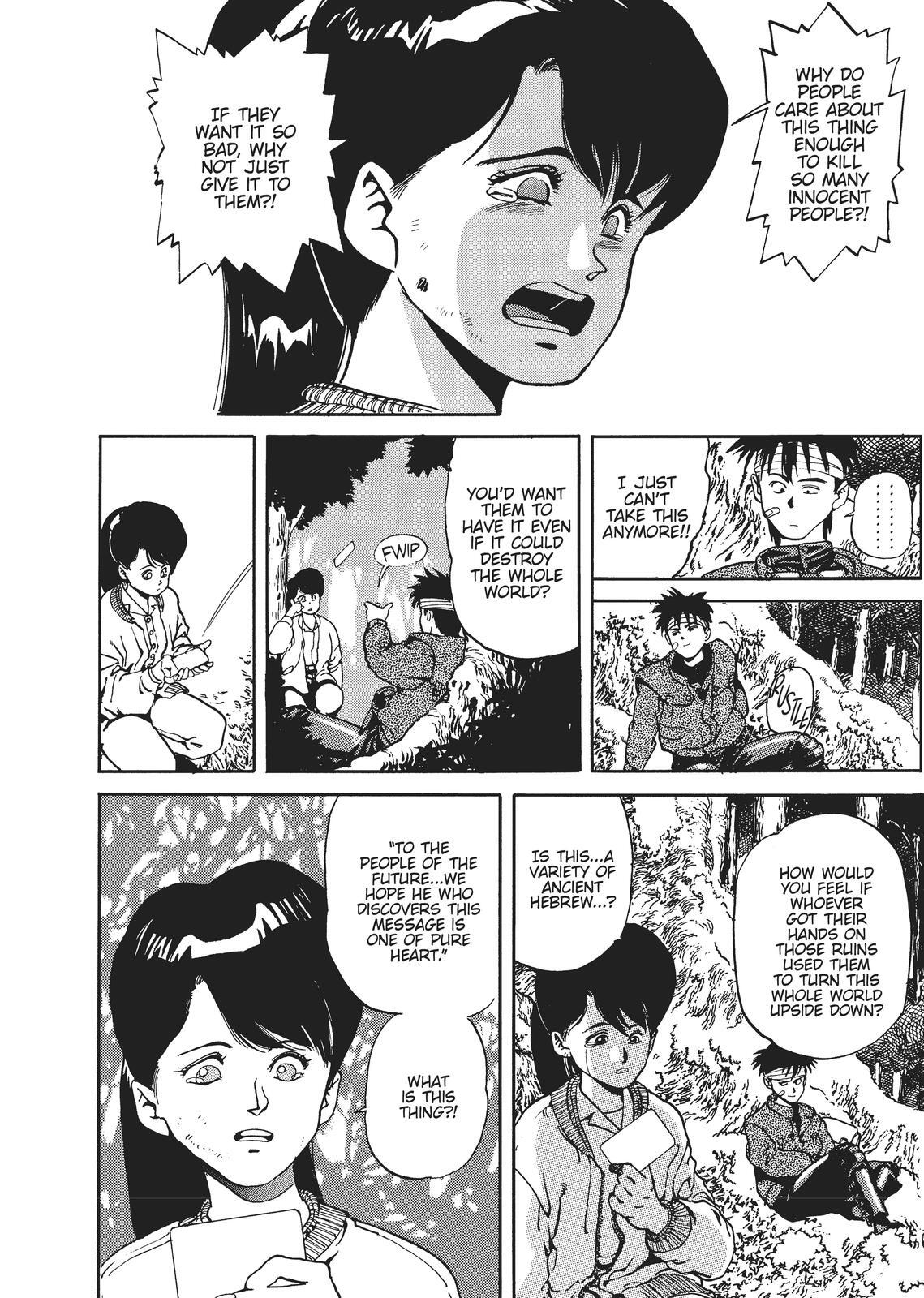 Read Spriggan Manga Online