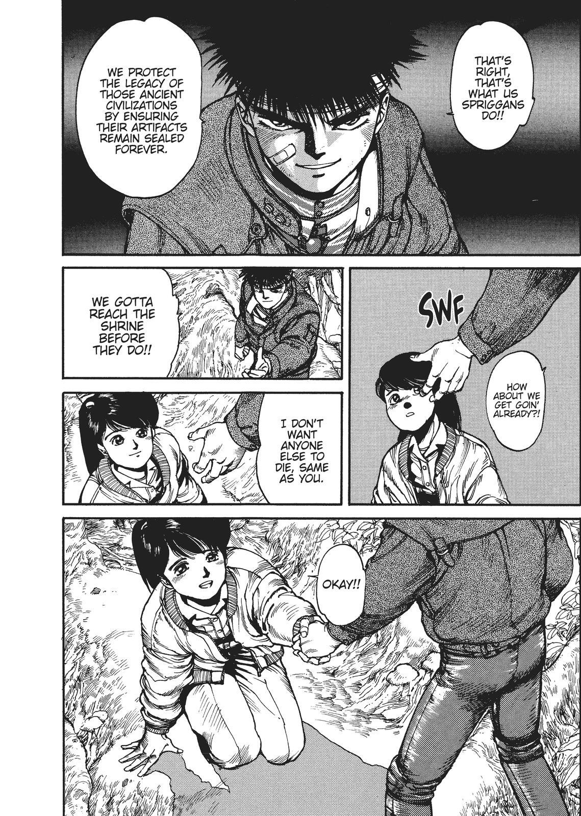 Read Spriggan Manga Online