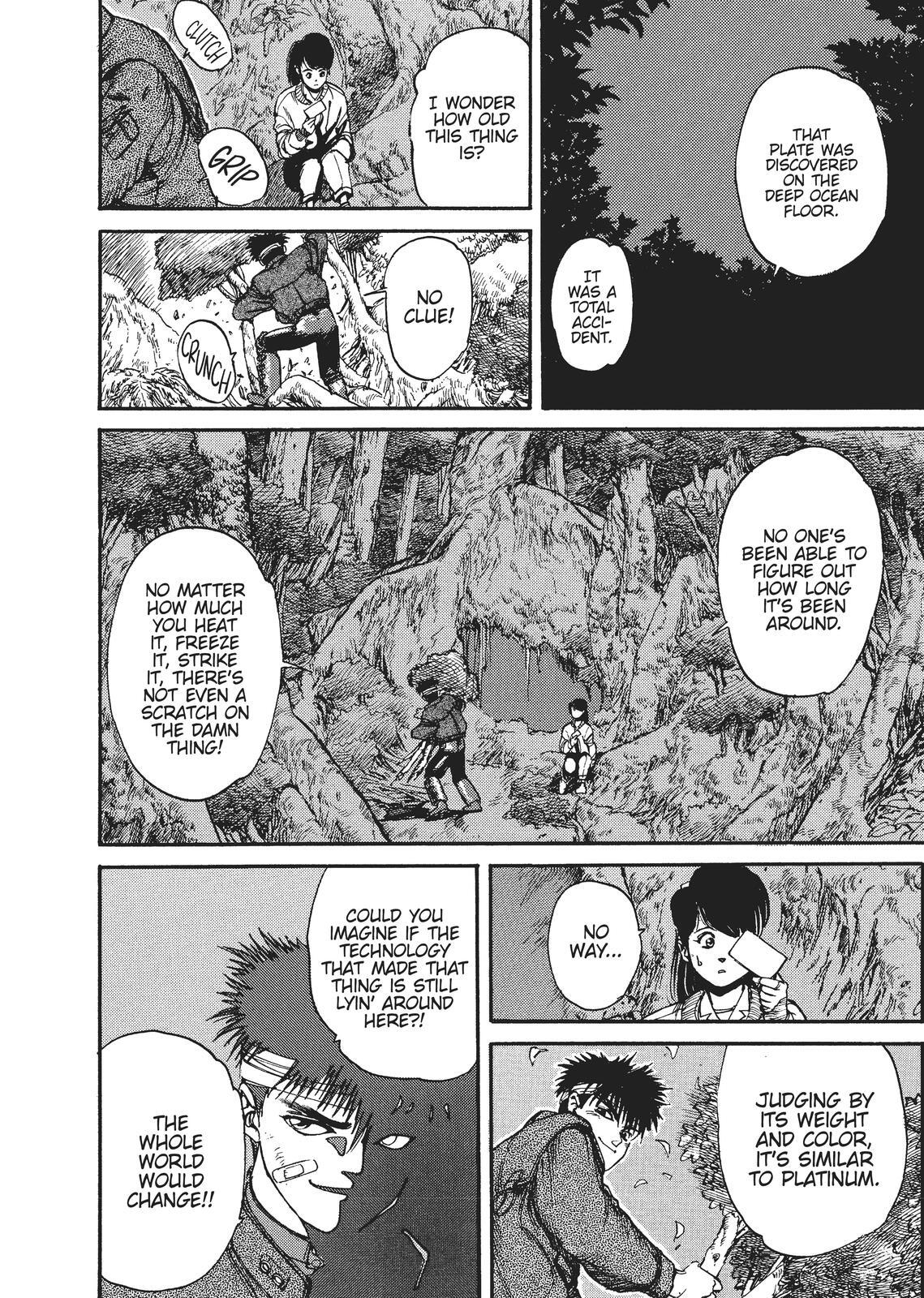 Read Spriggan Manga Online