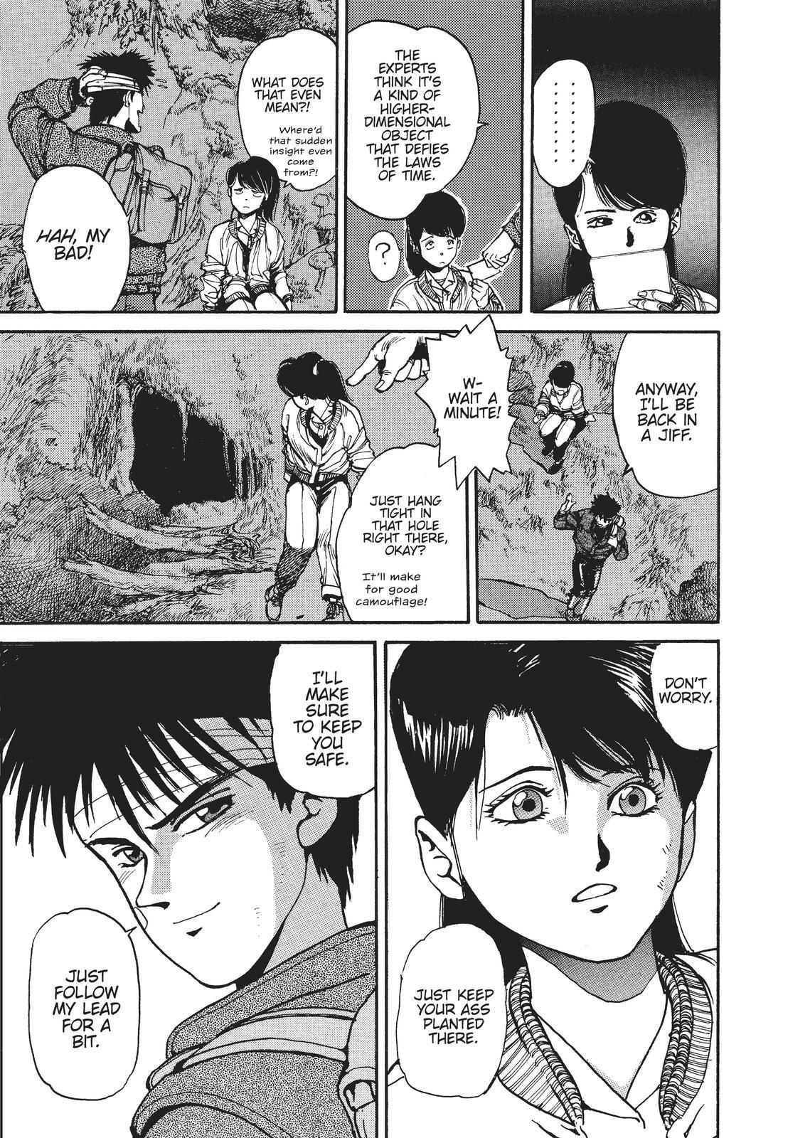 Read Spriggan Manga Online