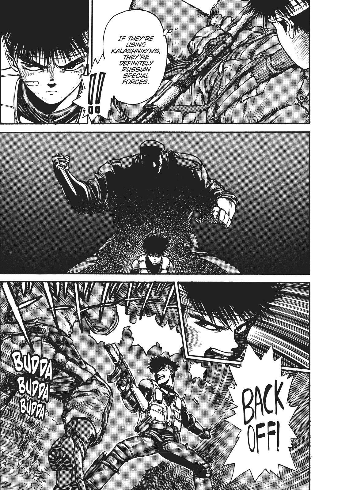 Read Spriggan Manga Online