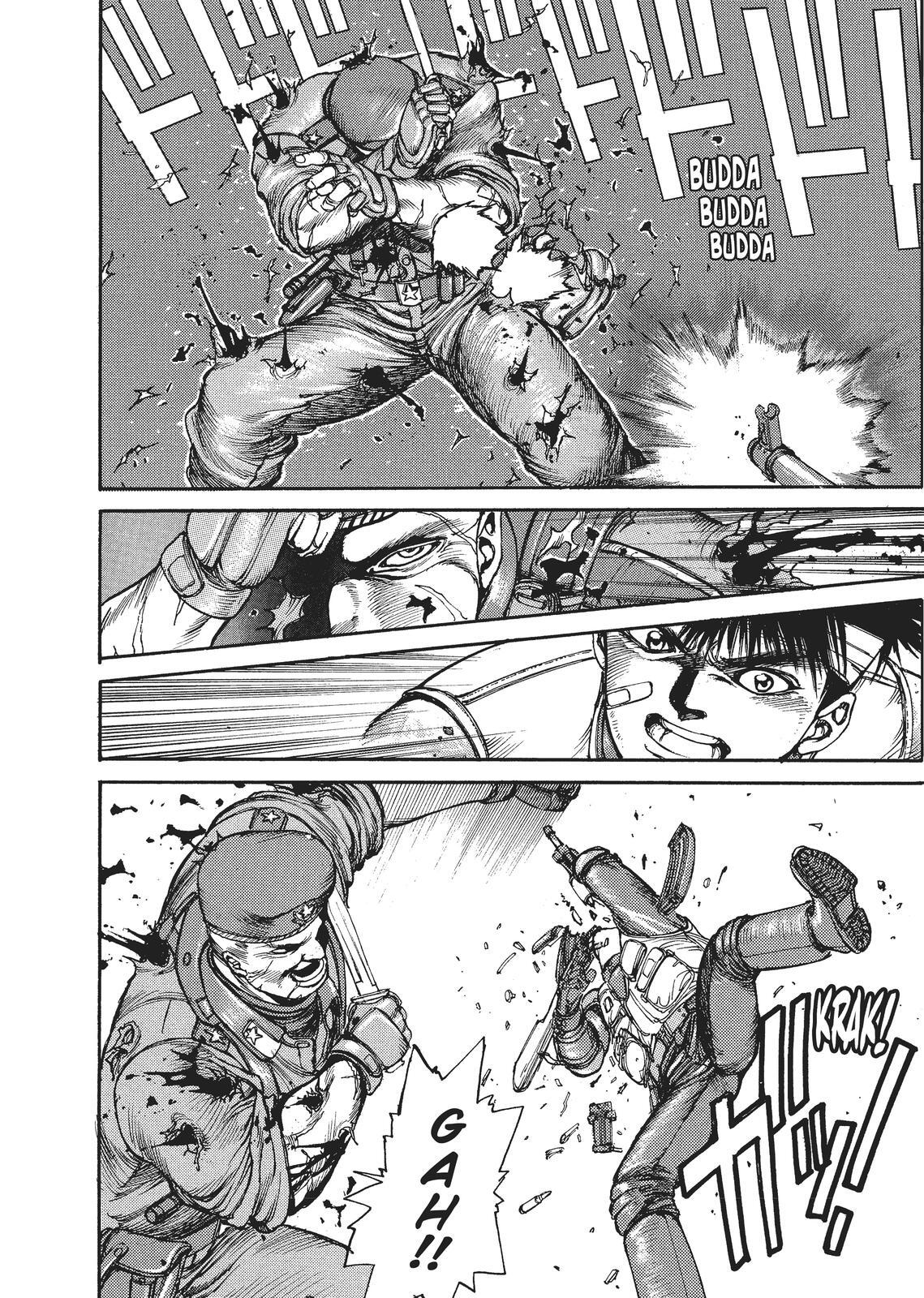 Read Spriggan Manga Online