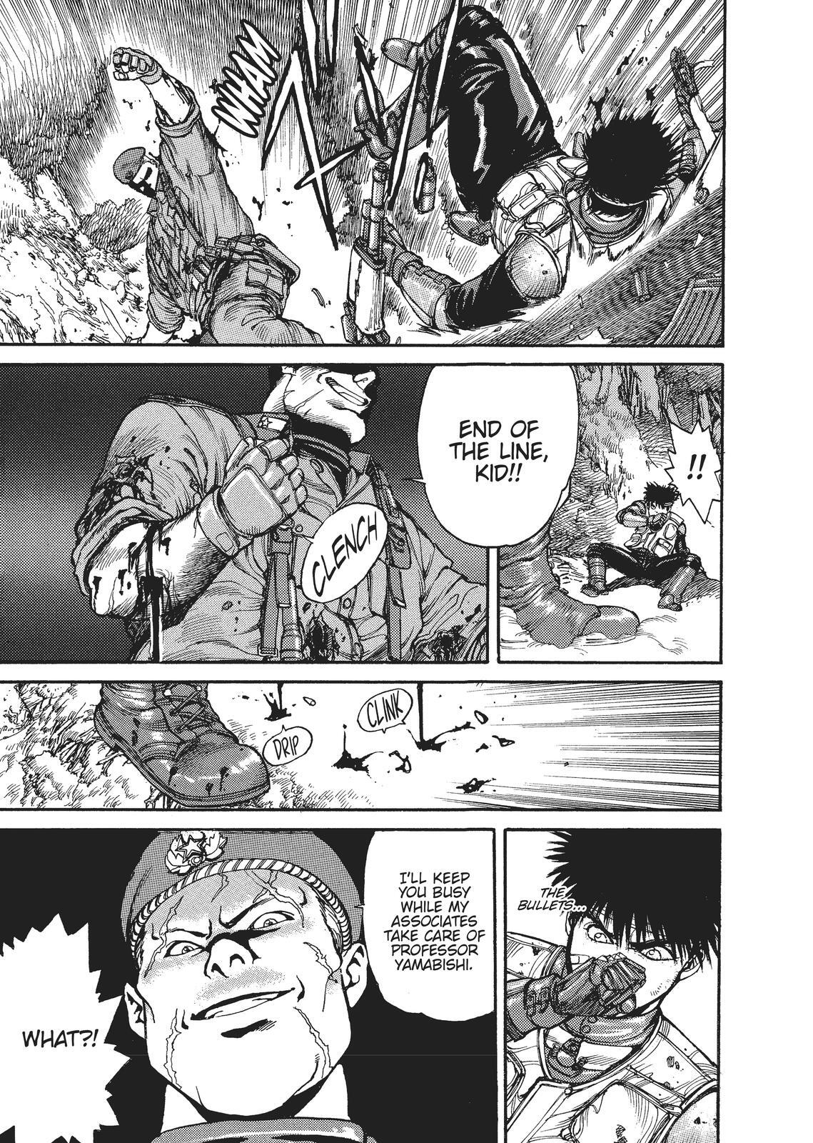 Read Spriggan Manga Online