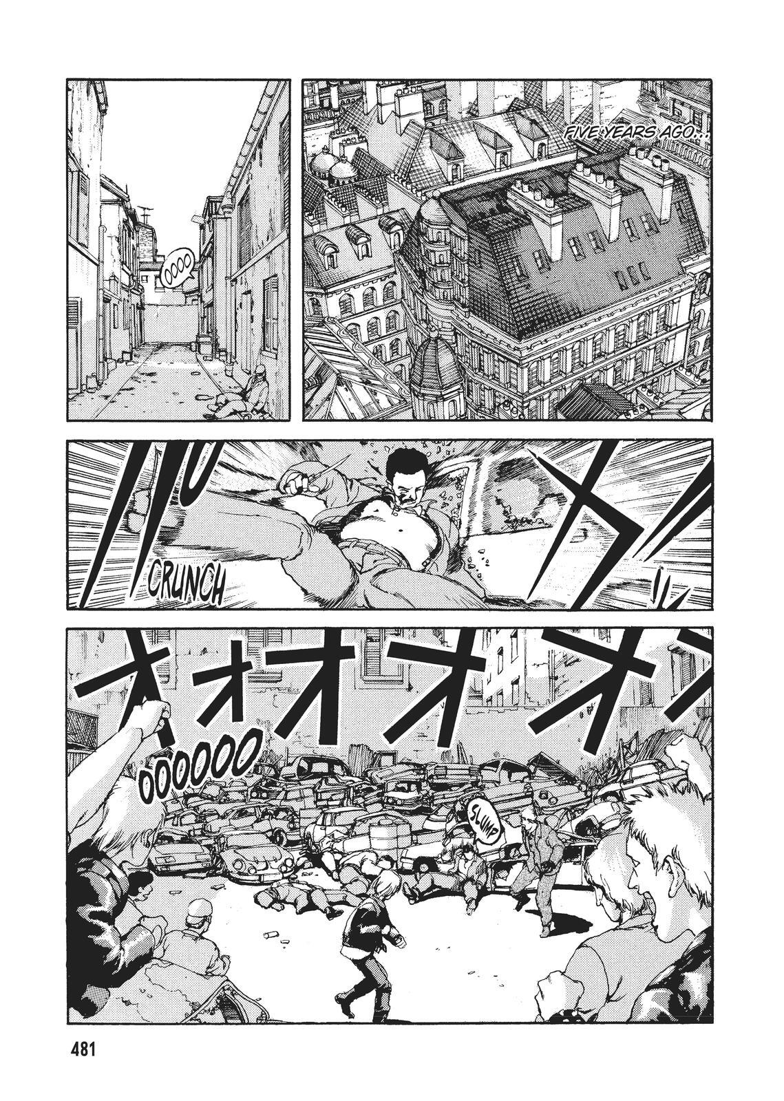 Read Spriggan Manga Online