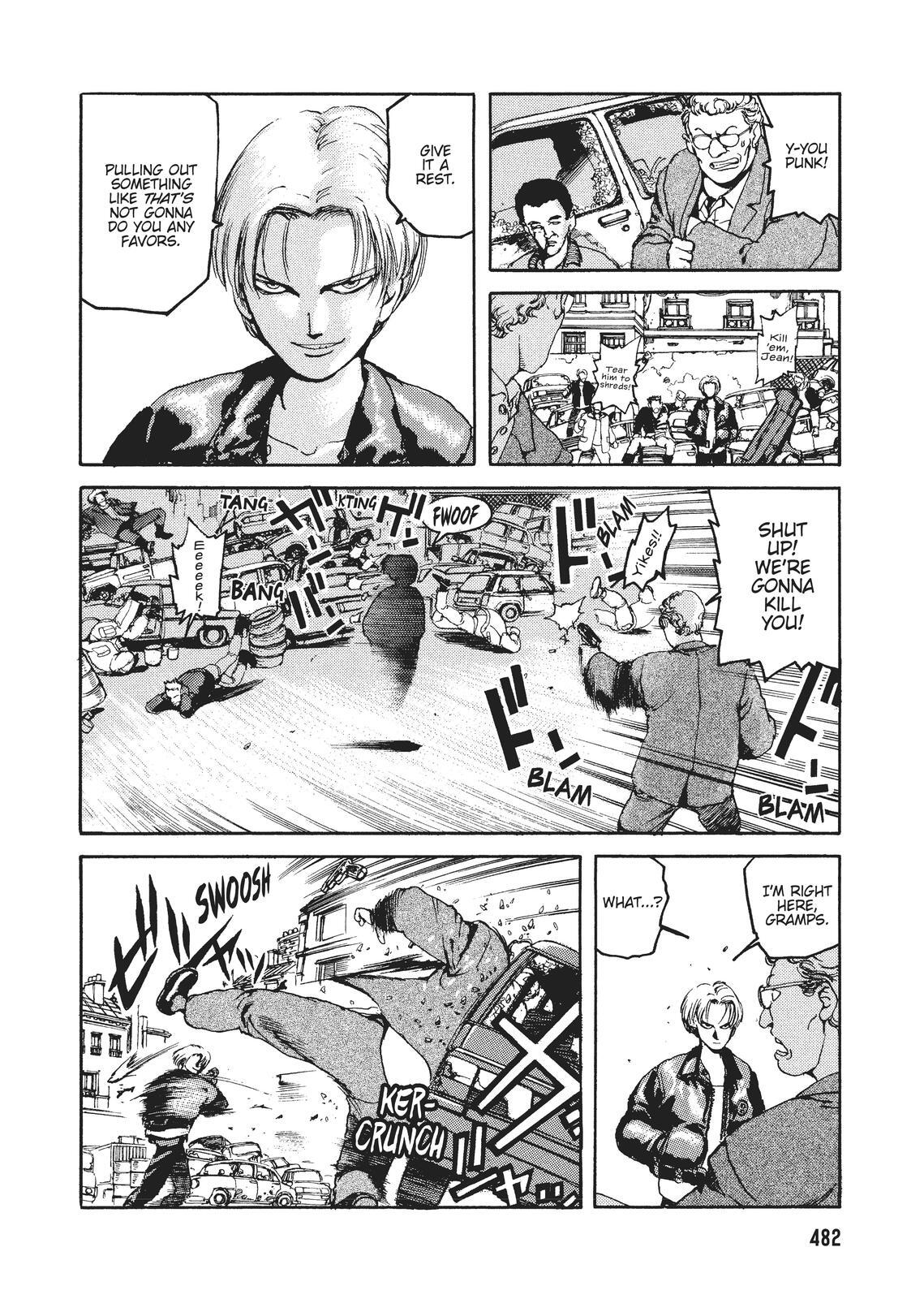 Read Spriggan Manga Online