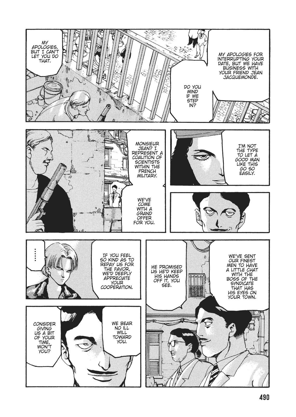 Read Spriggan Manga Online