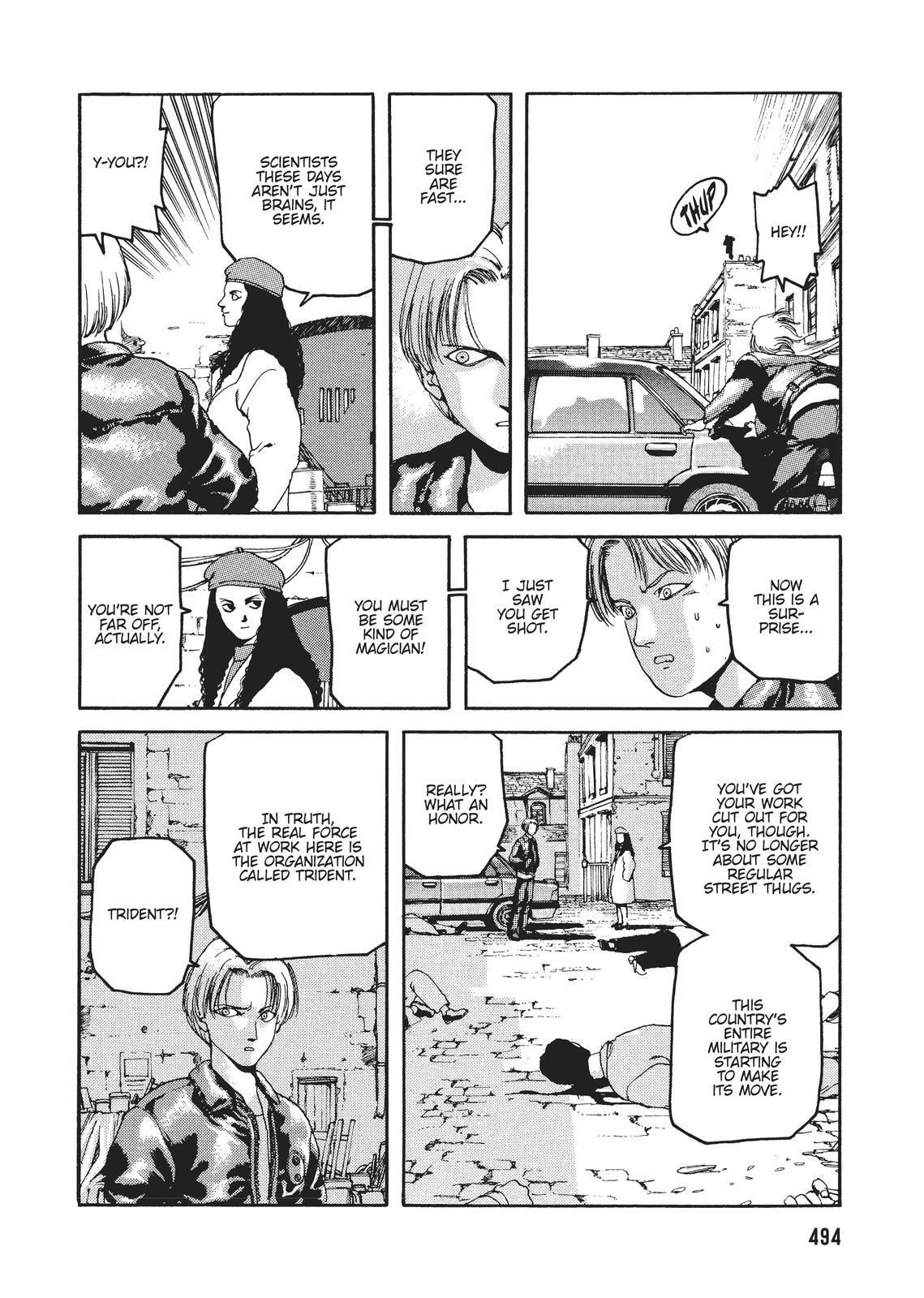 Read Spriggan Manga Online