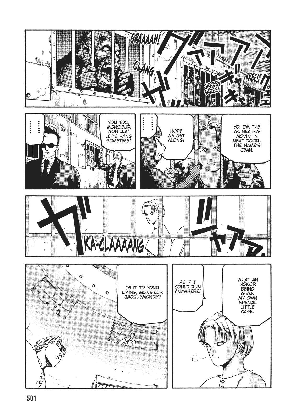 Read Spriggan Manga Online