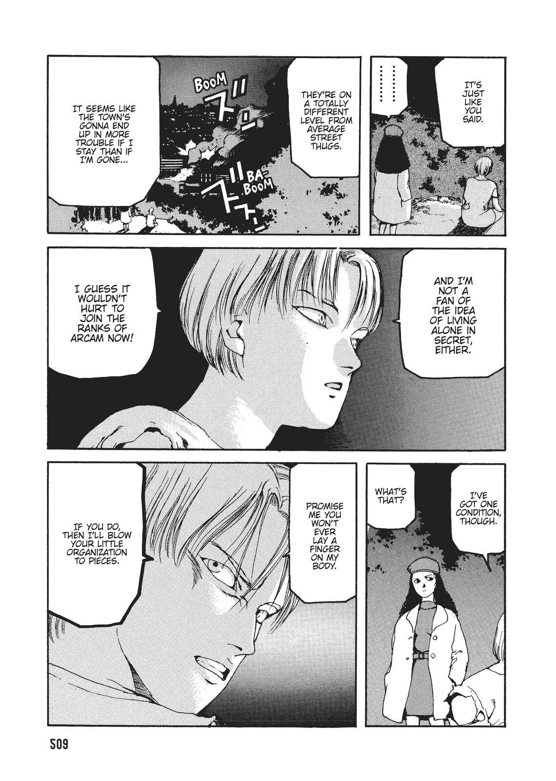 Read Spriggan Manga Online