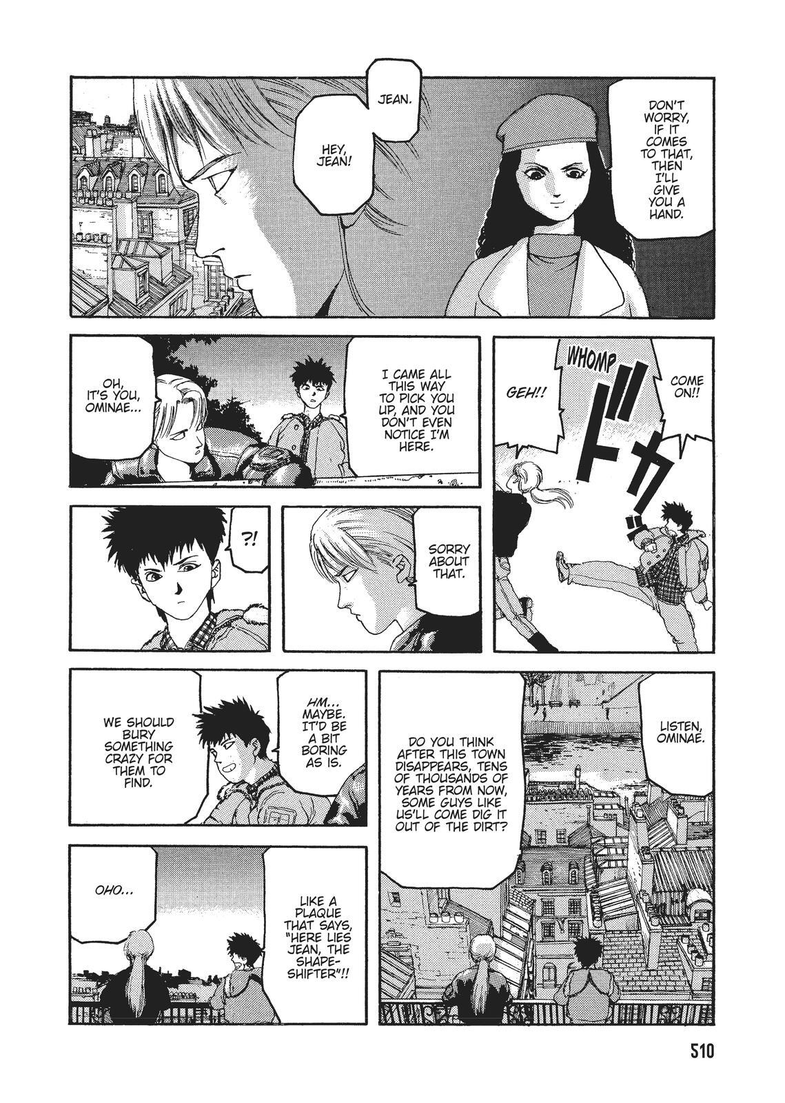 Read Spriggan Manga Online