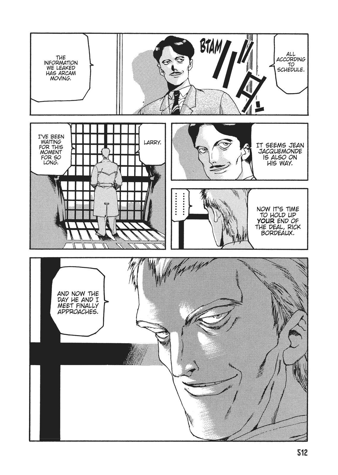 Read Spriggan Manga Online