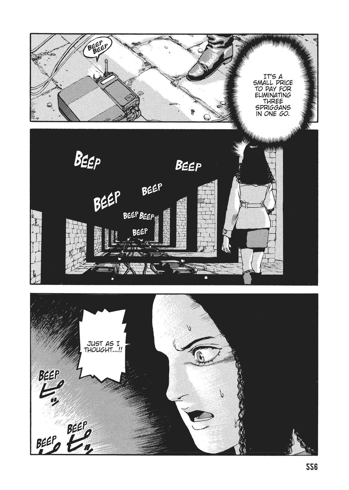 Read Spriggan Manga Online