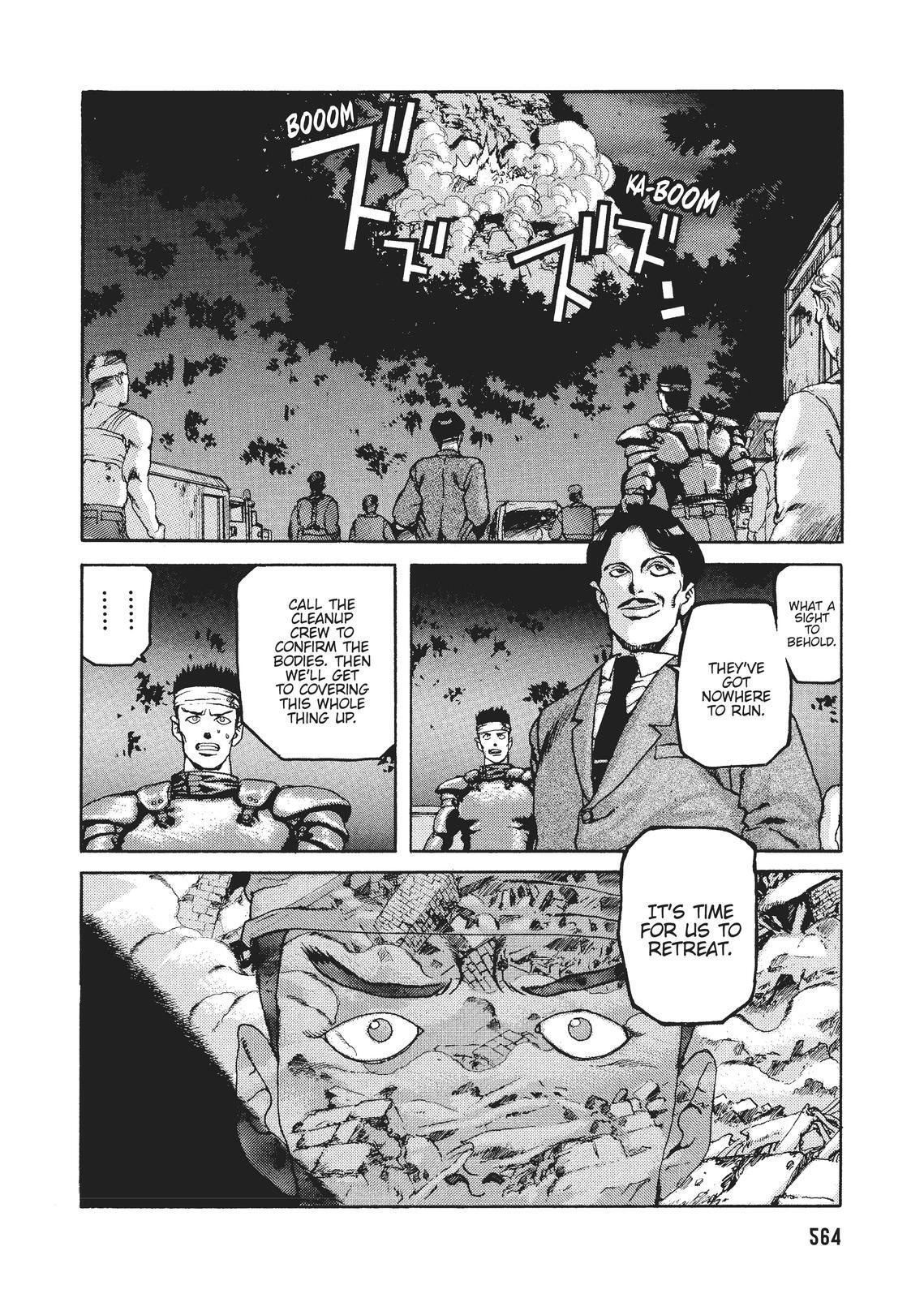 Read Spriggan Manga Online