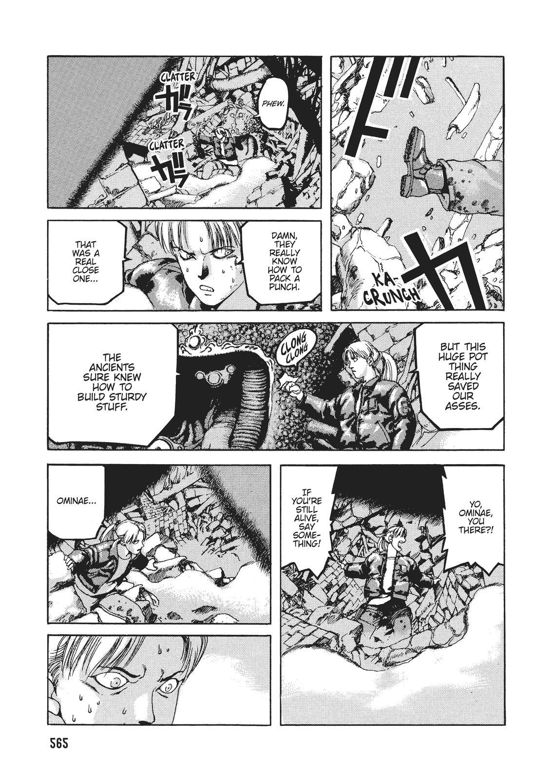 Read Spriggan Manga Online