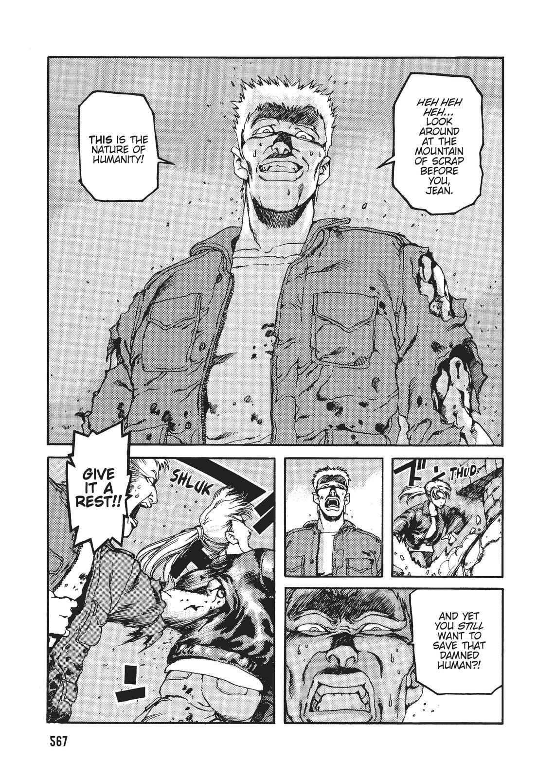 Read Spriggan Manga Online