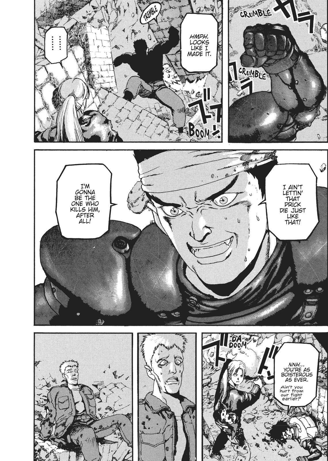 Read Spriggan Manga Online