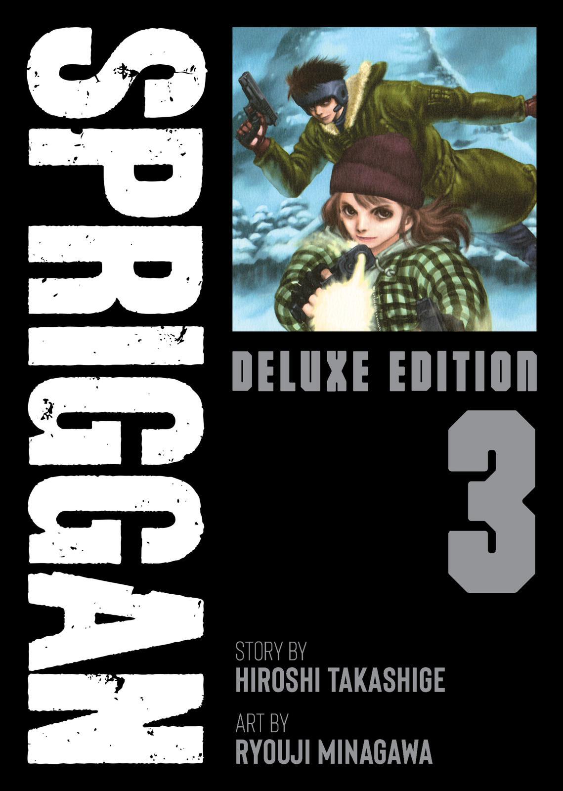Read Spriggan Manga Online