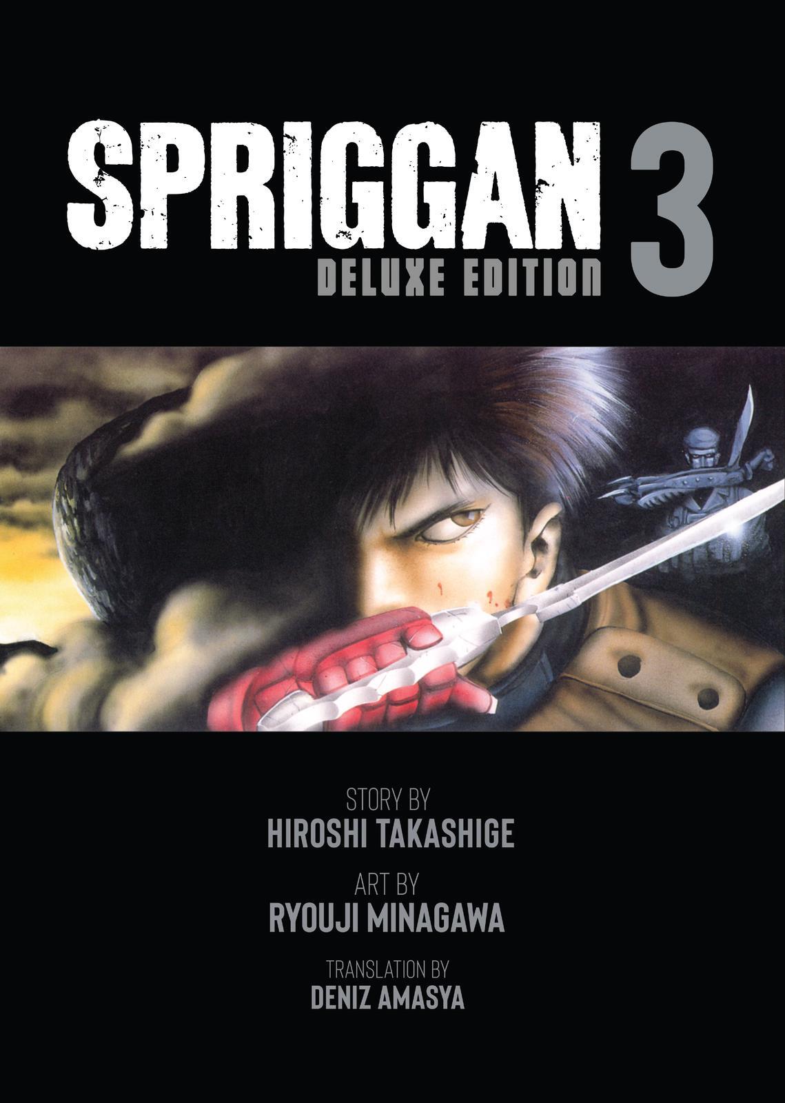 Read Spriggan Manga Online